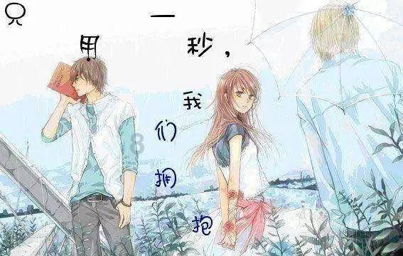 诶因诶通电后一闪就断电了什么原因游戏画面