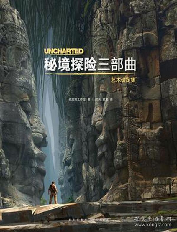 旅游订单量暴增!东北又一城火了,主打一个“听劝”