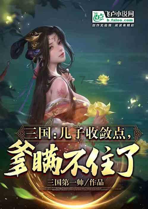 宣恩县人民医院检验科获评湖北省“临床检验质量控制优秀实验室”
